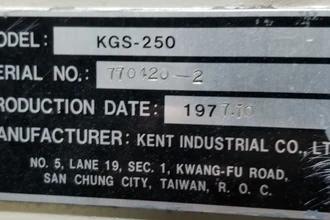 1977 KENT KGS-250 Grinders, Horizontal Surface | Cleveland Machinery Sales, Inc. (5)